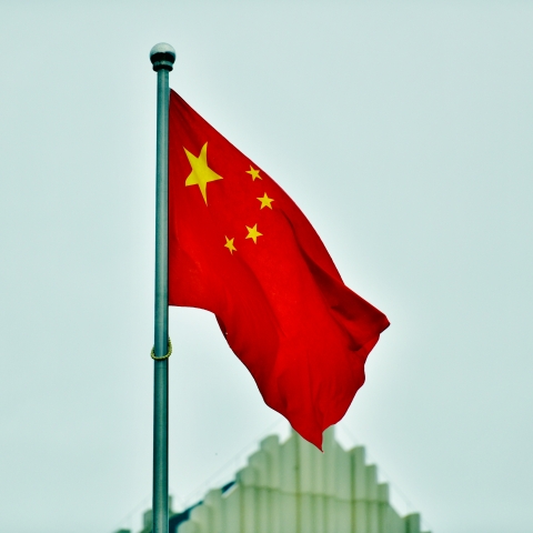 Flag of China