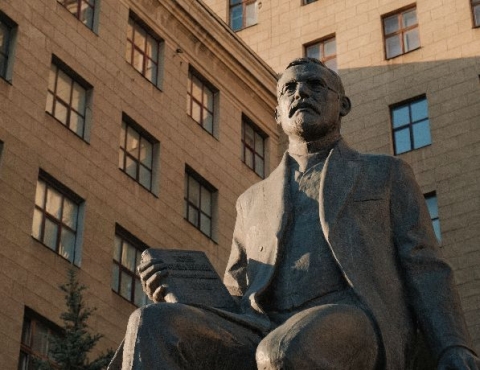 Ukrainian University - Photo by Lina Perepelitsa on Unsplash