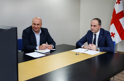 Partnership signing with the Ministry of Finance of Georgia